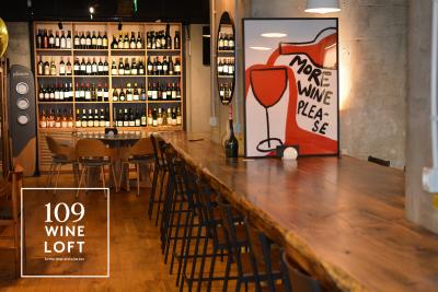 109 WINE LOFT - Universul vinului reinterpretat in inima Bucurestiului