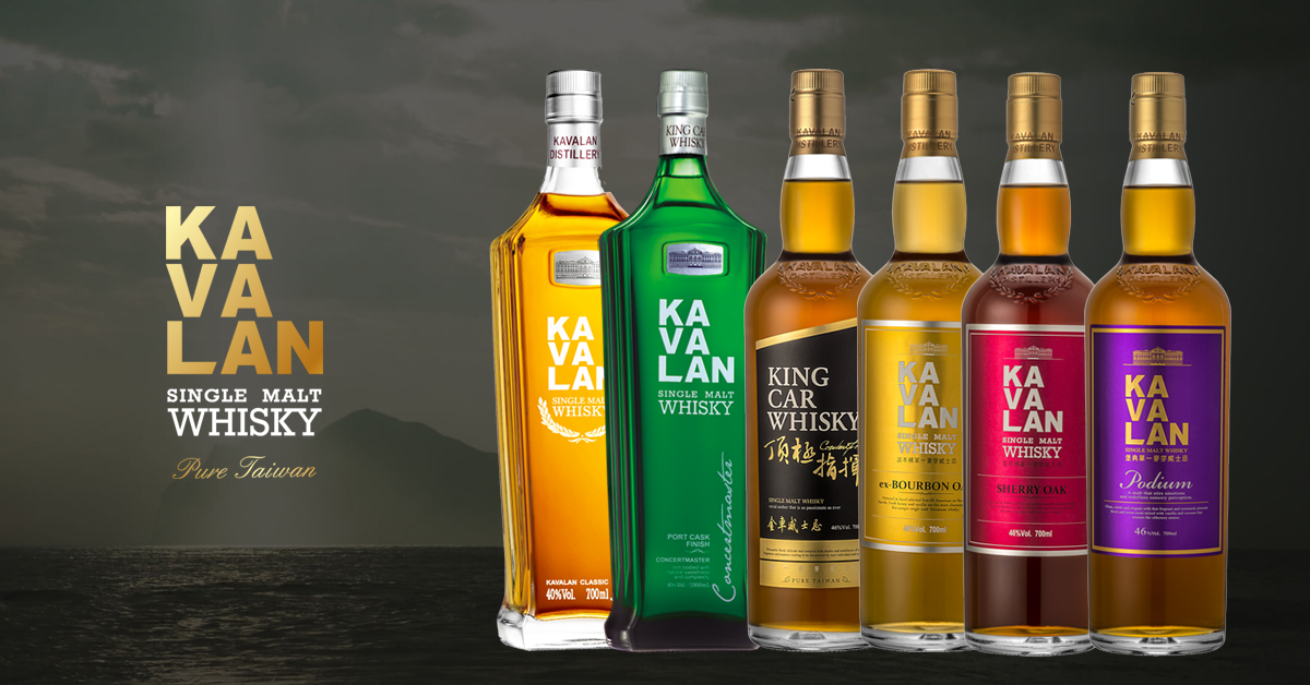 Whisky-urile asiatice cuceresc mapamondul: KAVALAN