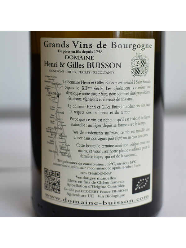Domaine H&G Buisson - Sous la Chateau, AOC blanc BIO 2017 - 0.75L, Alc: 13%