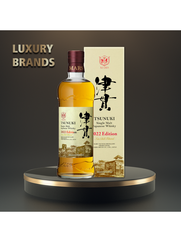 Mars - Tsunuki 2022 Edition Japanese Single Malt Whisky GB - 0.7L, Alc: 50%