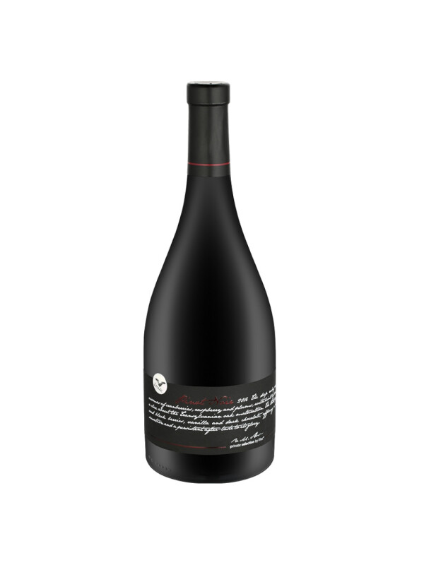 Liliac Transylvania - Private Selection Pinot Noir DOC 2023 - 0.75L, Alc: 14%