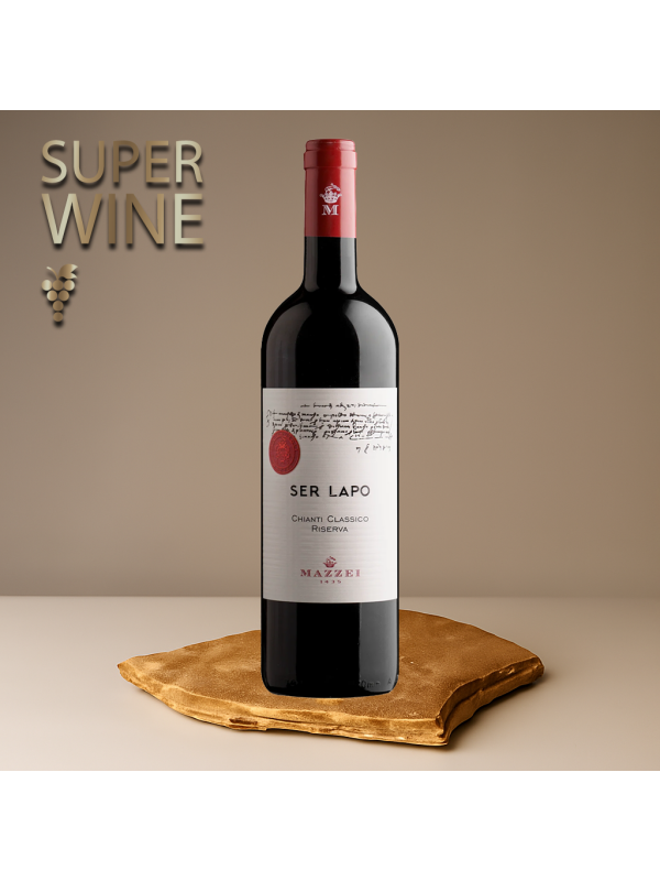 Mazzei - Ser Lapo Chianti Classico Riserva DOCG 2023 - 0.75L, Alc: 13.5%