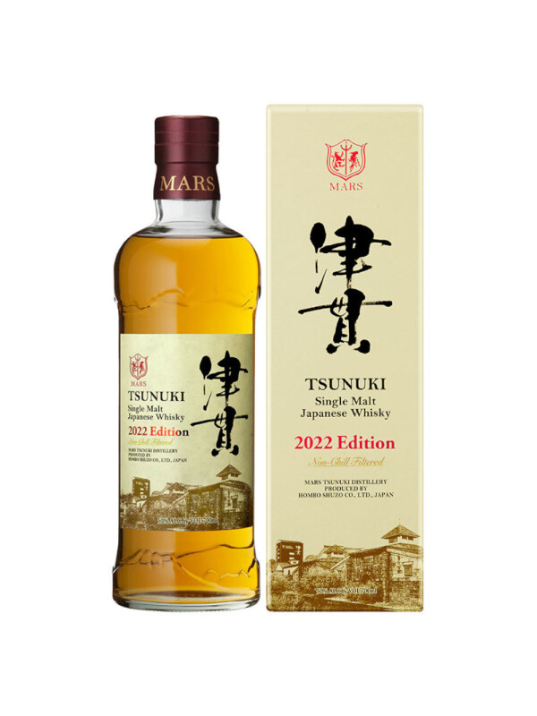 Mars - Tsunuki 2022 Edition Japanese Single Malt Whisky GB - 0.7L, Alc: 50%