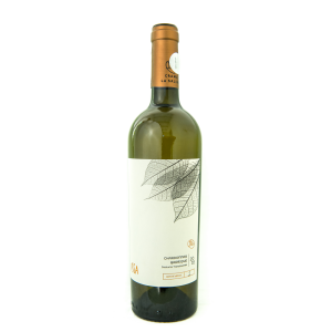 La Salina - Issa Chardonnay Barrique Editie Limitata 2023 - 0.75L, Alc: 12.5%