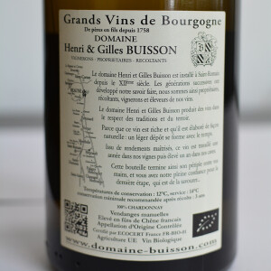 Domaine H&G Buisson - Sous la Chateau, AOC blanc BIO 2017 - 0.75L, Alc: 13%