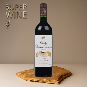 Château Prieuré Lichine - Margaux Grand Cru Classé 2016 - 0.75L, Alc: 14%