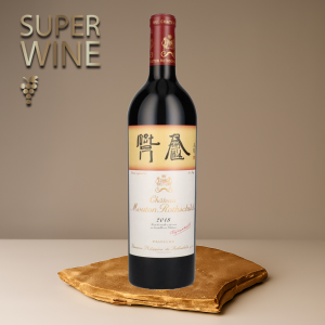 Château Mouton Rothschild - Premier Grand Cru Classé, Pauillac 2018 - 0.75L, Alc: 14%