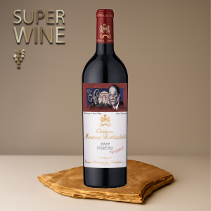 Chateau Mouton Rothschild - Pauillac AOC, Gerard Garouste 2022 - 0.75L, Alc: 14%
