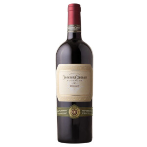 Segarcea - Prestige Merlot DOC 2017 -  0.75L, Alc: 14.5%