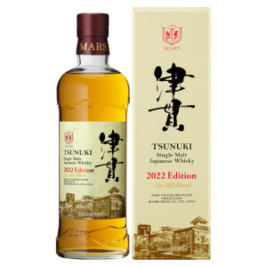 Mars - Tsunuki 2022 Edition Japanese Single Malt Whisky GB - 0.7L, Alc: 50%