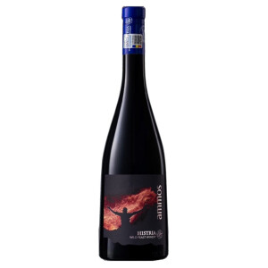 Histria - Ammos Rosu (FN + CS) 2020 - 0.75L, Alc: 14.9%
