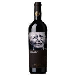 Segarcea - Minima Moralia Recunostinta rosu, DOC 2020 - 0.75L, Alc: 14%