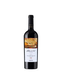 Purcari - Maluri de Prut rosu (FN + RN) 2021 - 0.75L, Alc: 13%