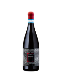Petrolo - Boggina C Riserva Sangiovese Val d’Arno di Sopra DOC 2021 - 0.75L, Alc: 13.5%