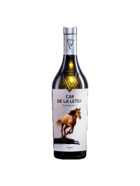 Sarica Niculitel - Caii de la Letea Vol. I, Aligote DOC 2025 - 0.75L, Alc: 12%