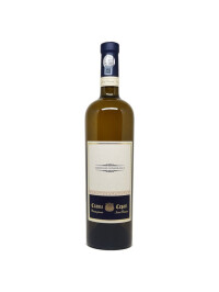Crama Cepari - Tamaioasa Romaneasca DOC 2023 - 0.75L, Alc: 13.4%