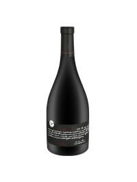 Liliac Transylvania - Private Selection Pinot Noir DOC 2023 - 0.75L, Alc: 14%