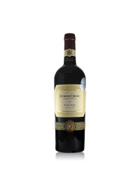 Segarcea - Prestige Pinot Noir DOC 2017 - 0.75L, Alc: 14%