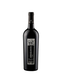 Tenuta Ulisse - Amaranta Montepulciano D'Abruzzo 2022  - 0.75L, Alc: 14%