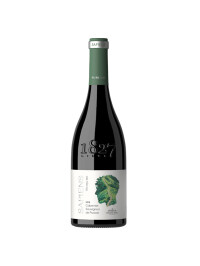 Purcari - Sapiens Cabernet Sauvignon 2022 - 0.75L, Alc: 14%
