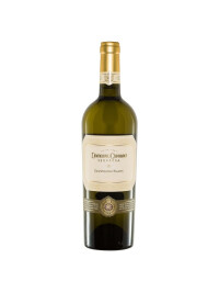 Segarcea - Prestige Sauvignon Blanc DOC 2022 - 0.75L, Alc: 12.5%