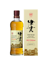 Mars - Tsunuki 2022 Edition Japanese Single Malt Whisky GB - 0.7L, Alc: 50%